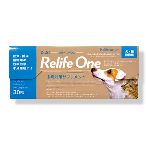 犬・猫 動物用未病対策サプリメント♥️Relife One PREMIUM✨️4包